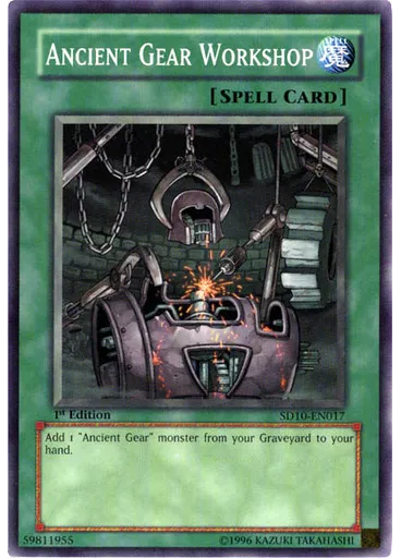 Ancient Gear Workshop