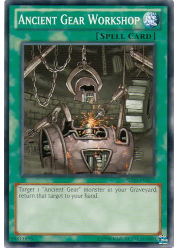 Ancient Gear Workshop (Common Unlimited)