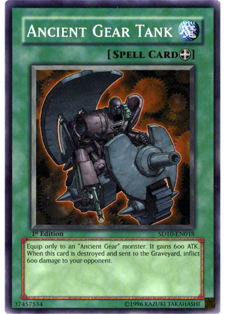 Ancient Gear Tank