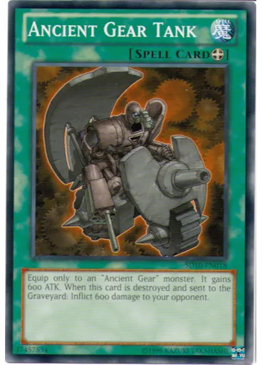 Ancient Gear Tank (Common Unlimited)