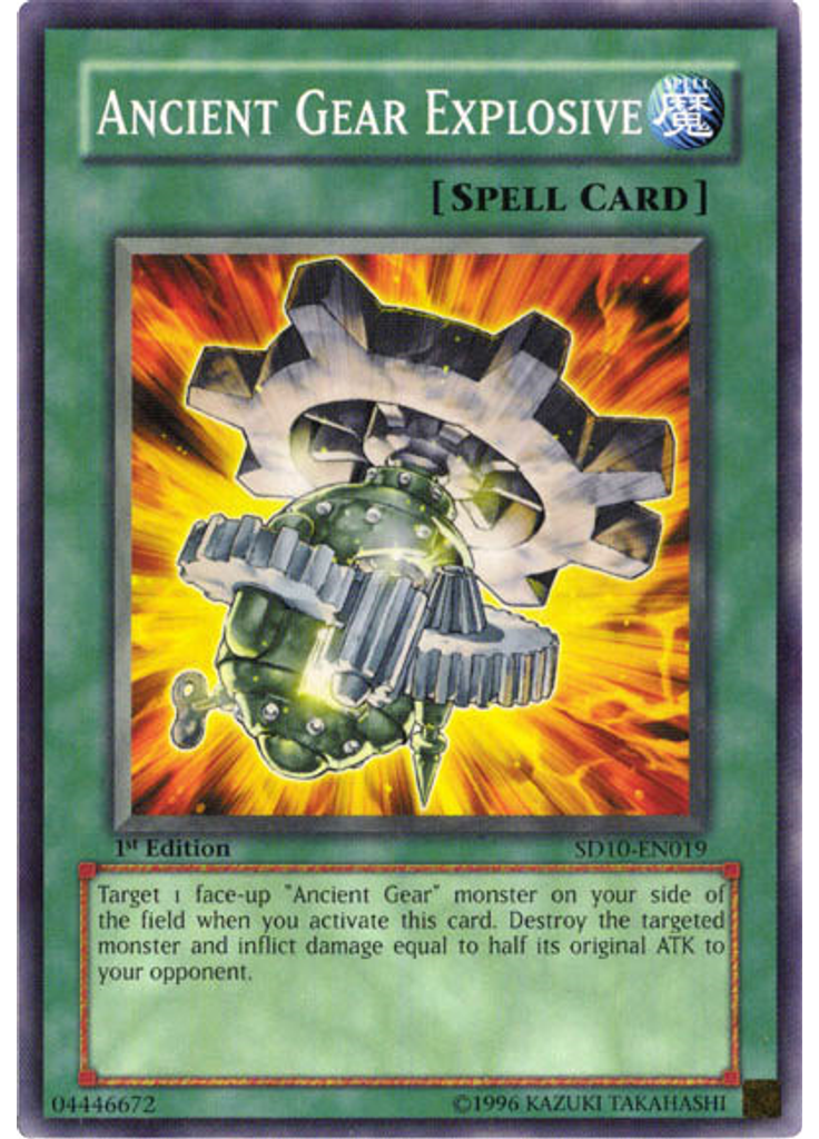 Ancient Gear Explosive