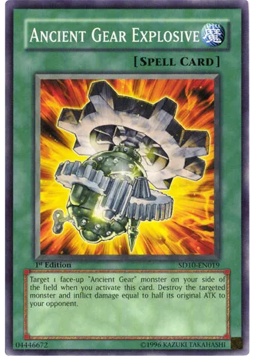 Ancient Gear Explosive