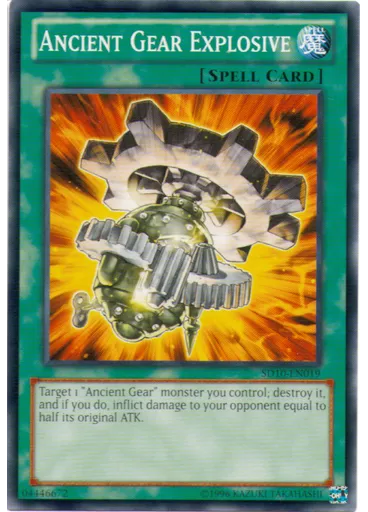 Ancient Gear Explosive (Common Unlimited)