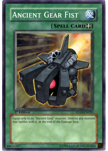 Ancient Gear Fist
