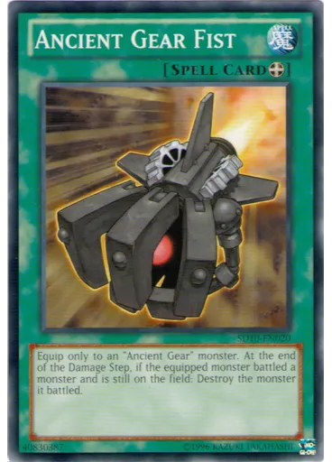Ancient Gear Fist (Common Unlimited)