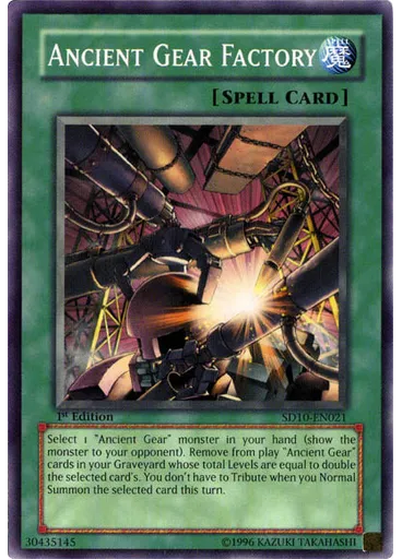 Ancient Gear Factory