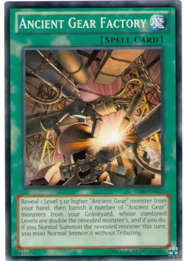 Ancient Gear Factory (Common Unlimited)