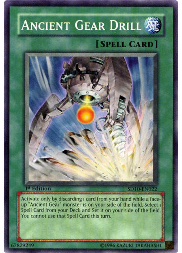 Ancient Gear Drill