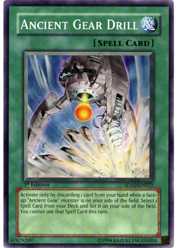 Ancient Gear Drill