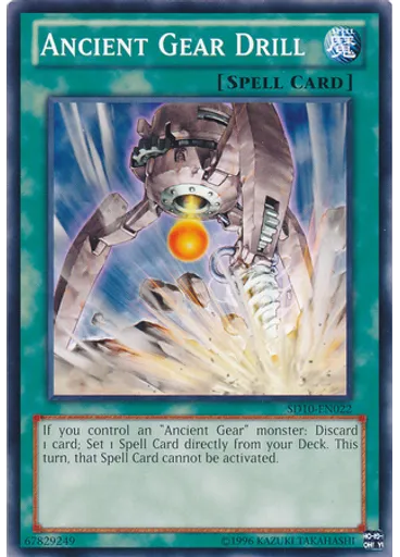 Ancient Gear Drill (Common Unlimited)
