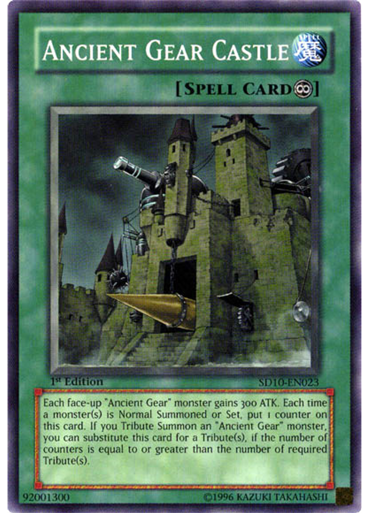 Ancient Gear Castle
