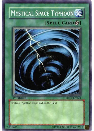 Mystical Space Typhoon
