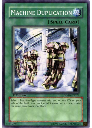Machine Duplication