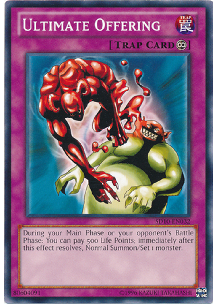Ultimate Offering (Common Unlimited)