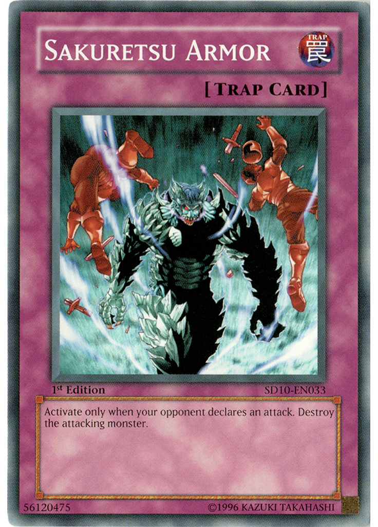 Sakuretsu Armor