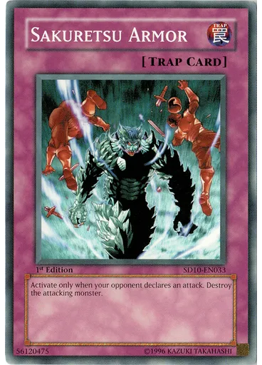 Sakuretsu Armor