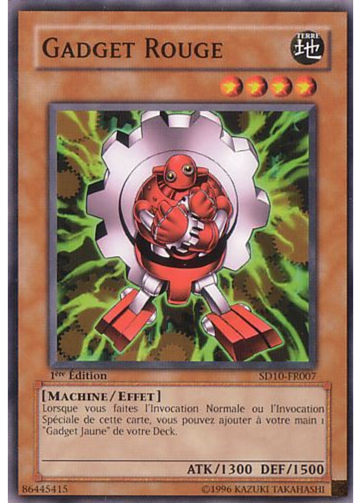 Gadget Rouge