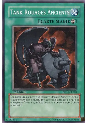 Tank Rouages Ancients