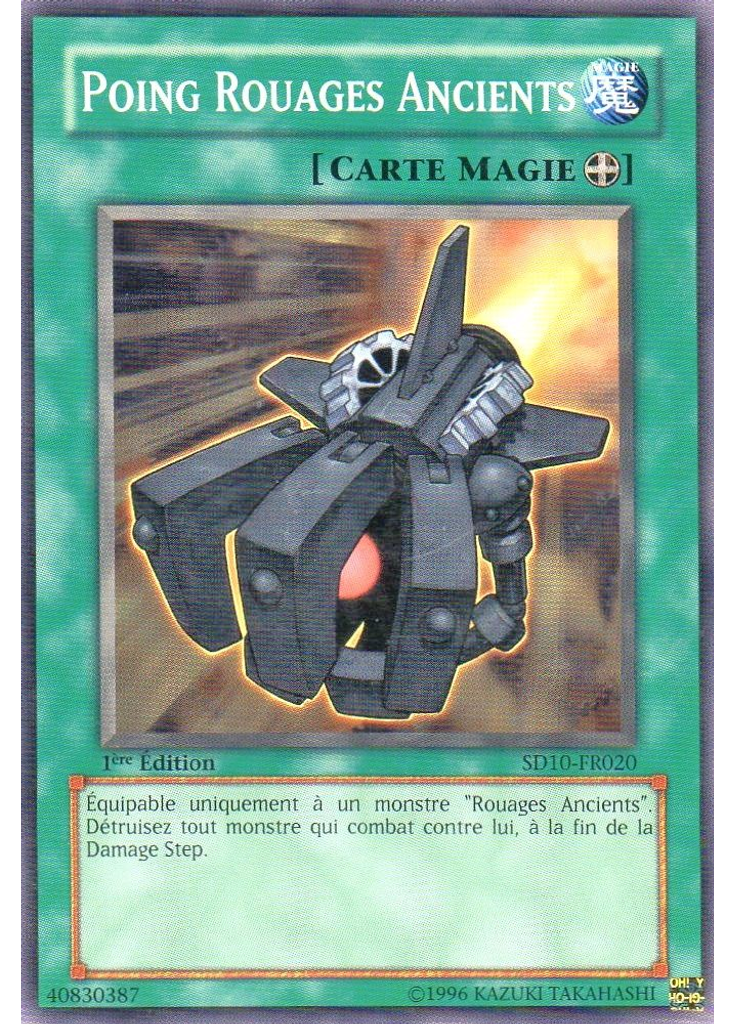 Poing Rouages Ancients