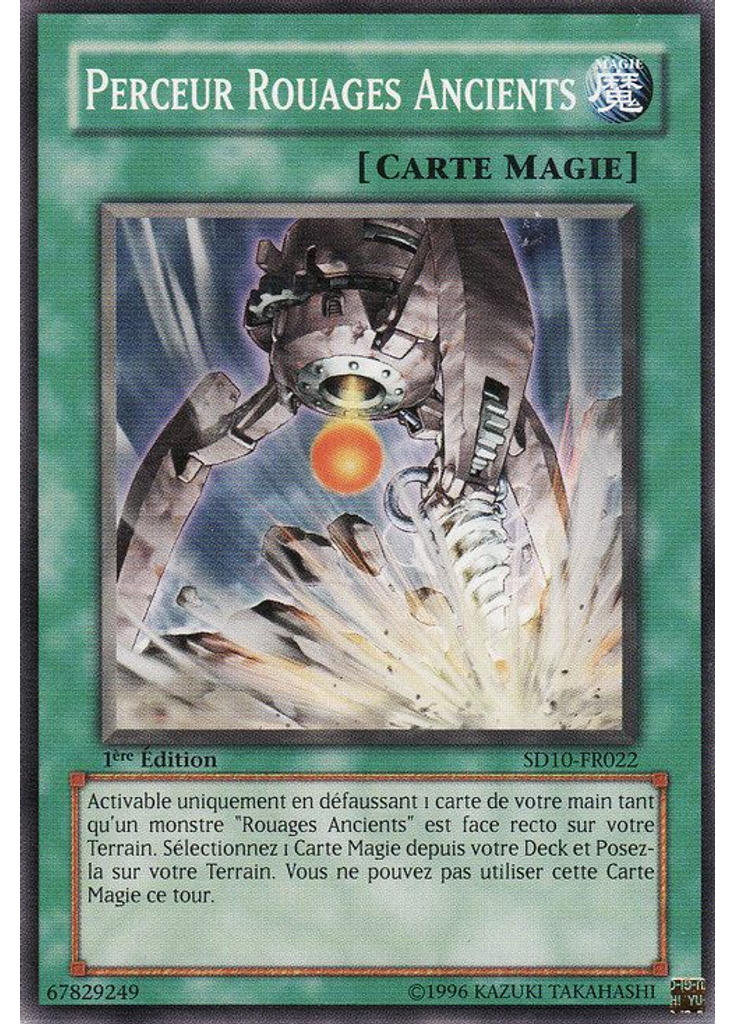 Perceur Rouages Ancients