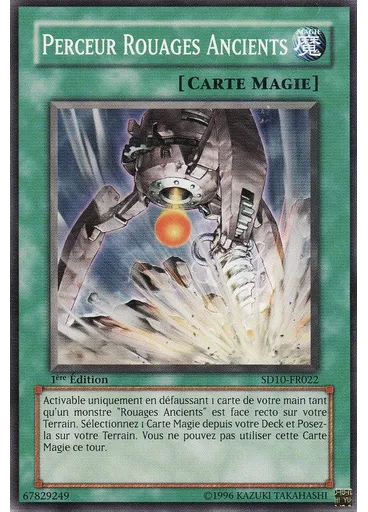 Perceur Rouages Ancients