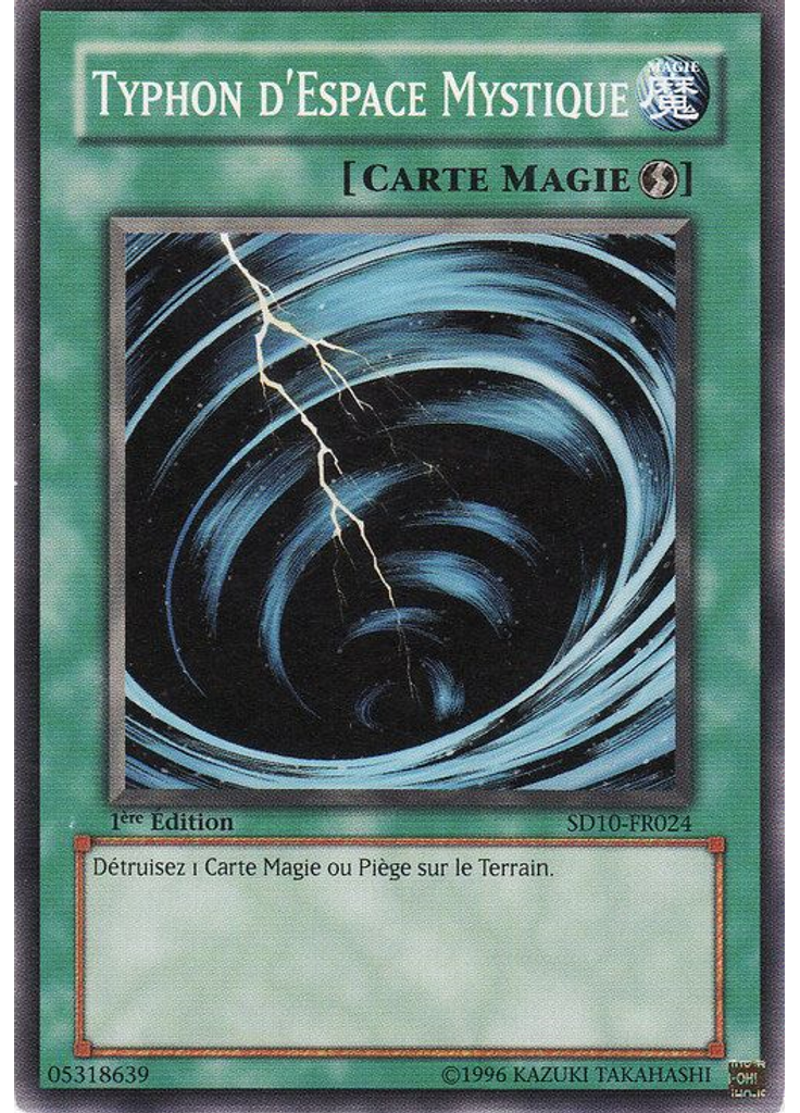 Typhon d'Espace Mystique