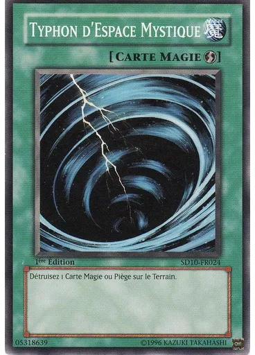 Typhon d'Espace Mystique