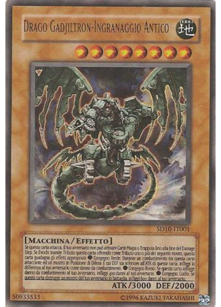 Drago Gadjiltron-Ingranaggio Antico (Ultra Rare Unlimited)