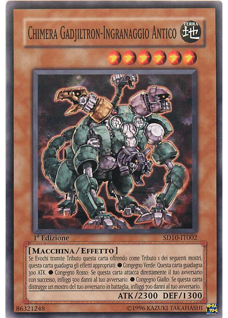 Chimera Gadjiltron-Ingranaggio Antico