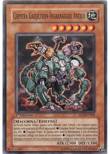 Chimera Gadjiltron-Ingranaggio Antico