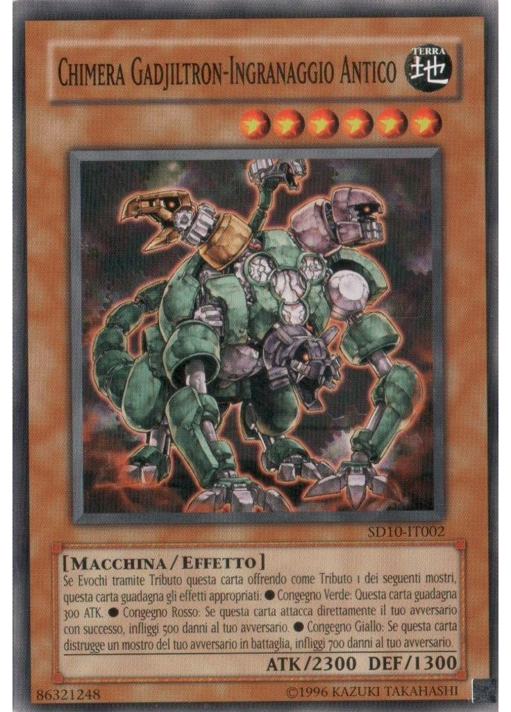 Chimera Gadjiltron-Ingranaggio Antico (Common Unlimited)