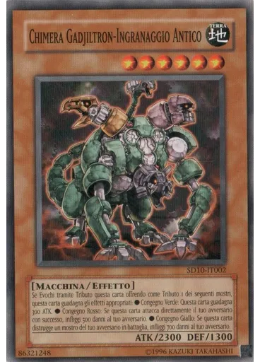 Chimera Gadjiltron-Ingranaggio Antico (Common Unlimited)