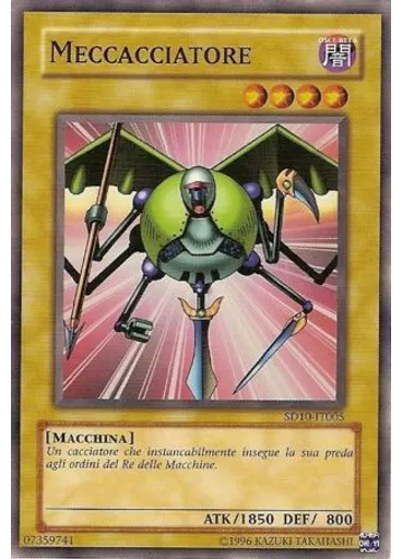 Meccacciatore (Common Unlimited)