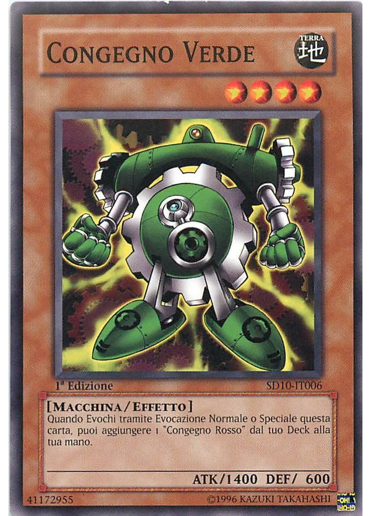 Congegno Verde