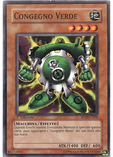 Congegno Verde