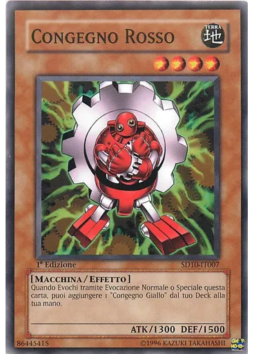 Congegno Rosso