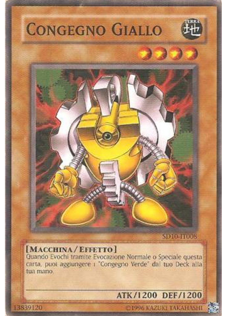 Congegno Giallo (Common Unlimited)