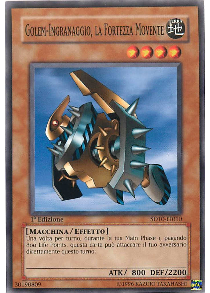 Golem-Ingranaggio, la Fortezza Movente