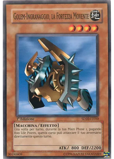 Golem-Ingranaggio, la Fortezza Movente