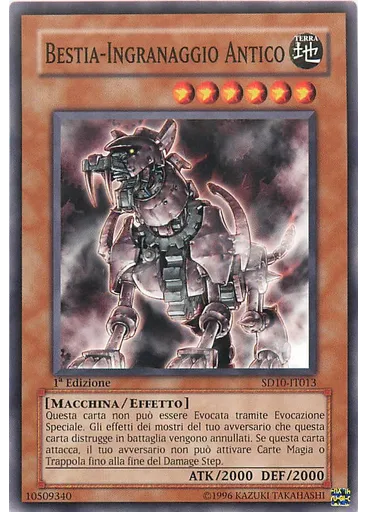 Bestia-Ingranaggio Antico