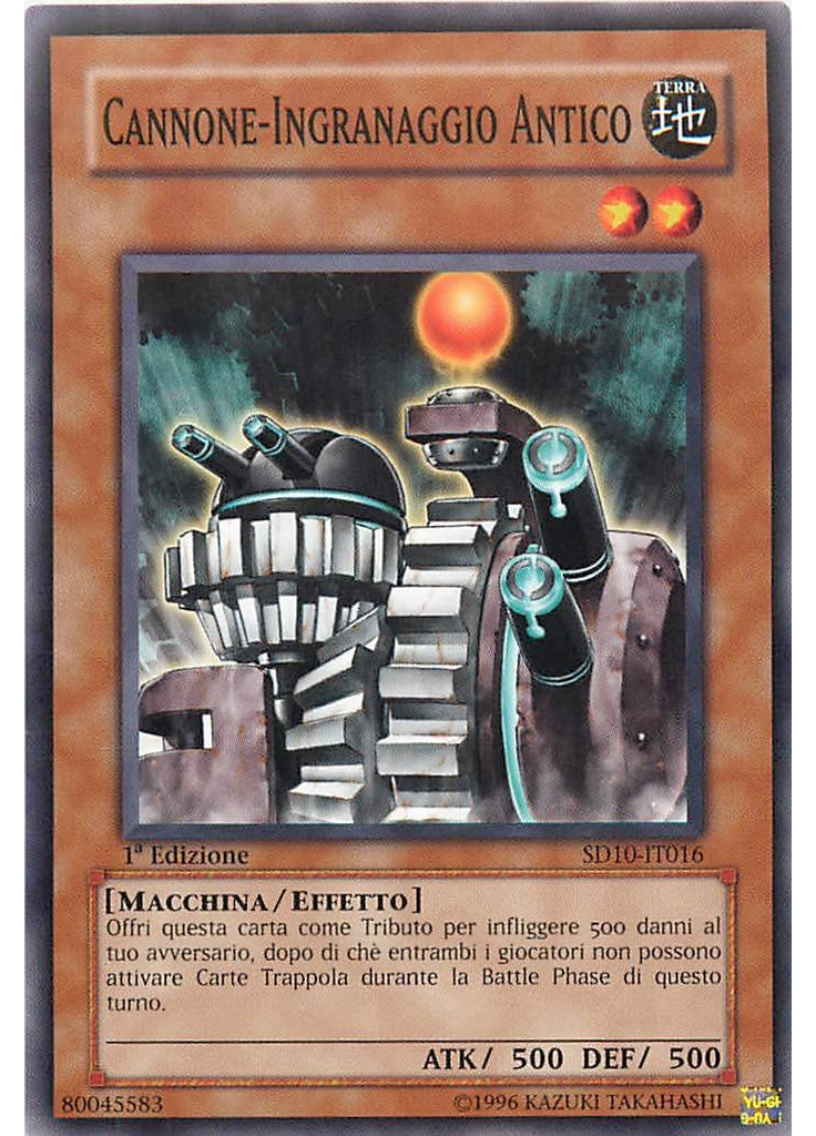 Cannone-Ingranaggio Antico