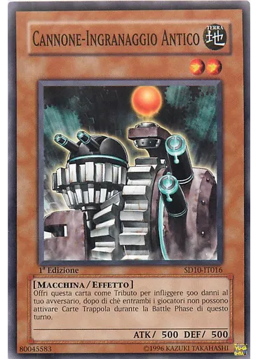 Cannone-Ingranaggio Antico