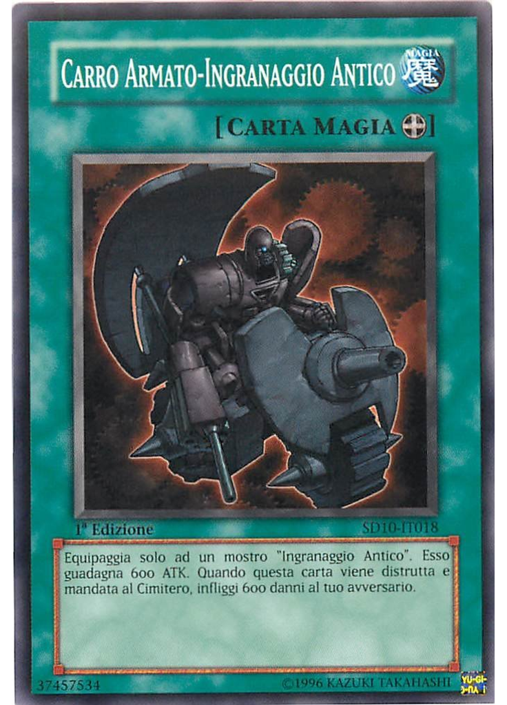 Carro Armato-Ingranaggio Antico