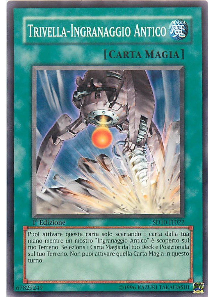 Trivella-Ingranaggio Antico