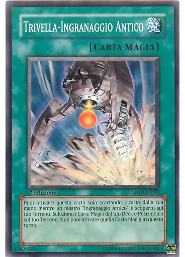 Trivella-Ingranaggio Antico