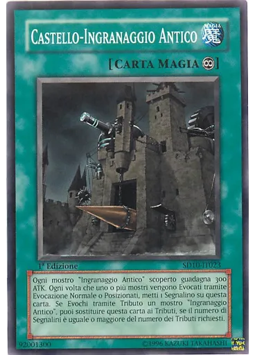 Castello-Ingranaggio Antico