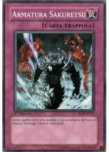 Armatura Sakuretsu — Structure Deck: Rivolta delle Macchine