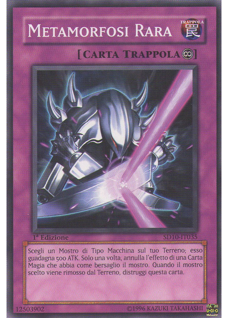 Metamorfosi Rara