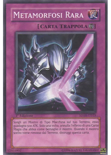 Metamorfosi Rara