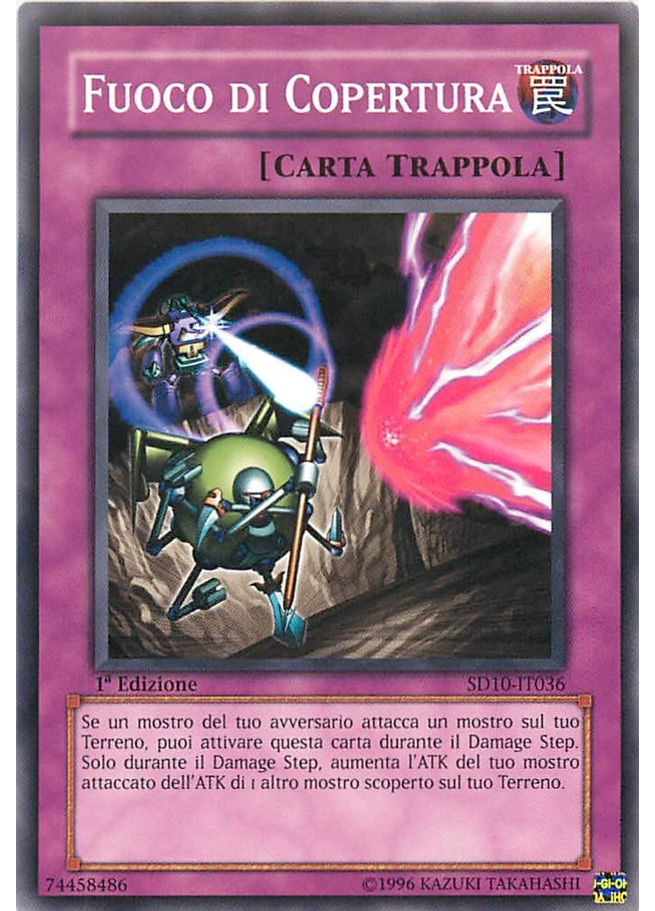 Fuoco di Copertura